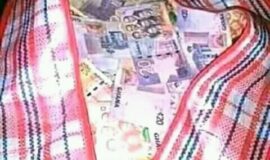 +2347033464470 #Desperate to join a secret society for riches in Tanzanian