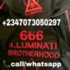 ASMODEUS BROTHERHOOD OCCULT ☎️ +2347073050297